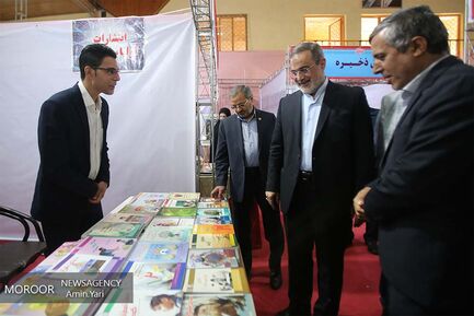 افتتاح نمایشگاه دستاوردهای آموزش و پرورش