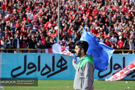 حاشیه دیدار تیم های استقلال تهران و پرسپولیس