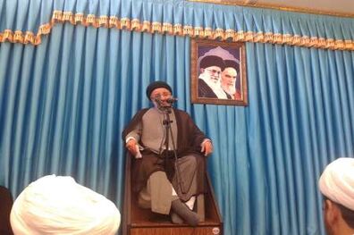 آیین های جشن نیمه شعبان در خراسان جنوبی برگزار شد