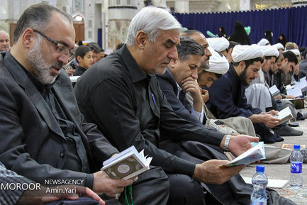 شب بیست و یکم ماه مبارک رمضان در حرم مطهر امام خمینی (ره)