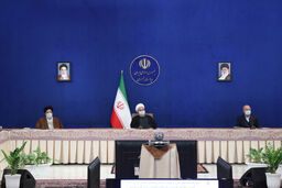 برگزاری جلسه سران قوا به میزبانی مجلس شورای اسلامی