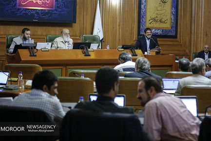 صحن علنی شورای اسلامی شهر تهران