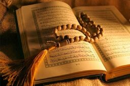 نفرات برتر روز اول مسابقات قرآن ارتش انتخاب شدند