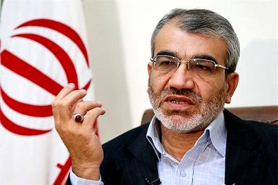 اعضای هیات مرکزی نظارت بر انتخابات ریاست جمهوری تعیین شدند
