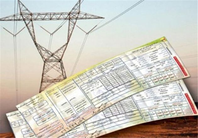 افزایش تعرفه برق از امروز اعمال می‌شود