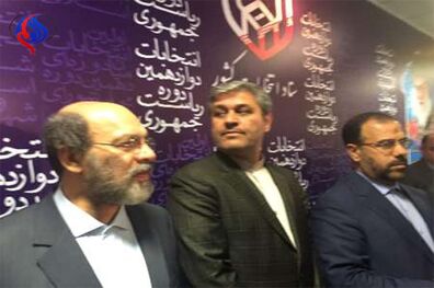 بازدید از ستاد انتخابات ریاست جمهوری
