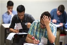نتایج نهایی آزمون ورودی دوره دکتری تخصصی اعلام شد