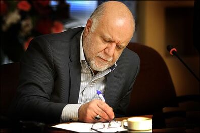 وزیر نفت خواستار بررسی علل آتش‌سوزی پالایشگاه تهران شد