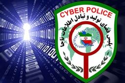 تهمت تلگرامی به هاشمی برای افزایش درآمد