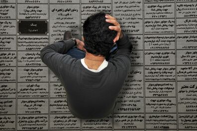 نرخ بیکاری بهار امسال ۱۲.۲ درصد بوده است