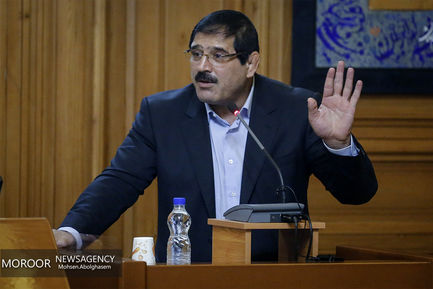 صحن علنی شورای اسلامی شهر تهران