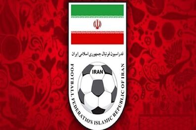 مذاکره فدراسیون فوتبال با سازمان مالیاتی