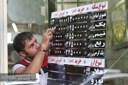 نرخ توافقی بازار ثانویه ارز سقف ندارد