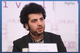 تولد من و مترى شیش و نیم یکى شد