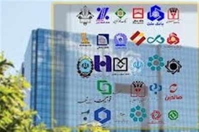 تعدادی از بانک ها و دستگاه های دولتی پول خود را در موسسات غیرمجاز برای کسب سود بیشتر سرمایه گذاری کرده اند