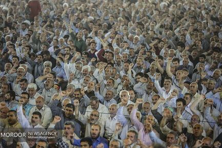 نماز جمعه تهران