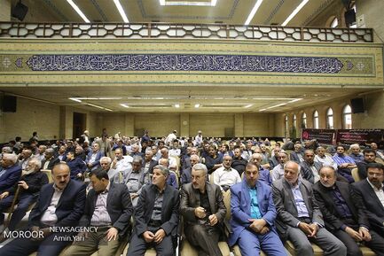 ختم اسدالله جاسبی