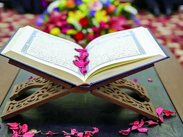 دانلود جز نهم قرآن کریم با صدای پرهیزگار + صوت