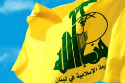  حادثه تروریستی اهواز، شکست گروه های تروریستی