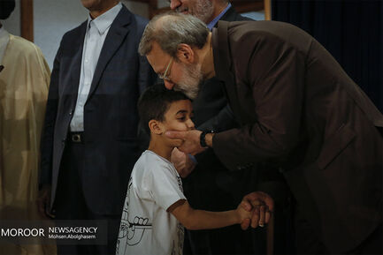 همایش روز جهانی مبارزه با مواد مخدر