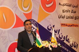 انحلال 35 هزار تعاونی در کشور