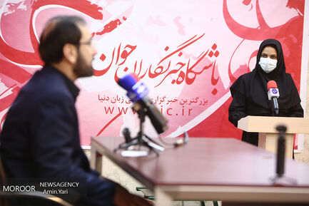 نشست خبری شاهین محمد صادقی 