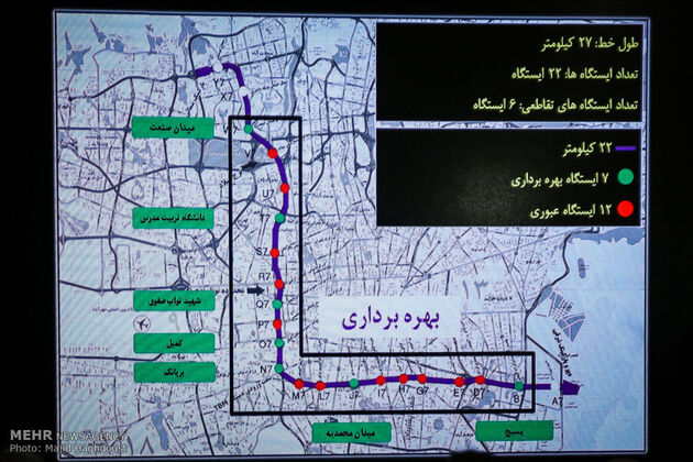 ساعت سرویس‌دهی خط 7 مترو افزایش یافت