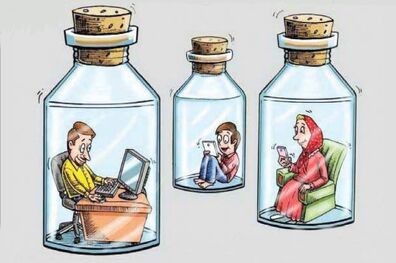 افزایش "اعتیاد به خود" از سوی شبکه های اجتماعی