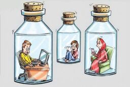 افزایش "اعتیاد به خود" از سوی شبکه های اجتماعی