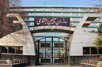 استقرار درمانگاه سیار تامین اجتماعی در مرقد امام خمینی (ره)