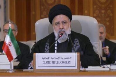 صحبت های رئیسی در نشست مشترک سازمان همکاری اسلامی و اتحادیه عرب درباره غزه