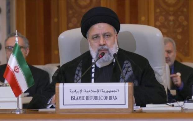 صحبت های رئیسی در نشست مشترک سازمان همکاری اسلامی و اتحادیه عرب درباره غزه