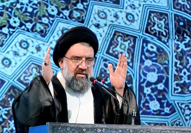 خطیب نماز جمعه 17 فروردین اعلام شد