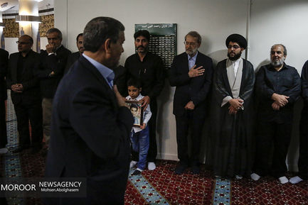 مراسم چهلم شهدای حمله تروریستی مجلس