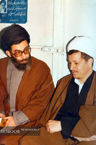 تصاویری از آیت‌الله هاشمی رفسنجانی در کنار مقام معظم رهبری
