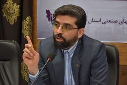 دومین نشست کارگروه ملی تسهیل و رفع موانع تولید برگزار شد