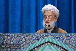 خطیب نماز جمعه تهران ۲۹ آذر ۹۸ مشخص شد