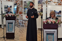 رونمایی از کتاب «کلیساهای ارمنی ایران»