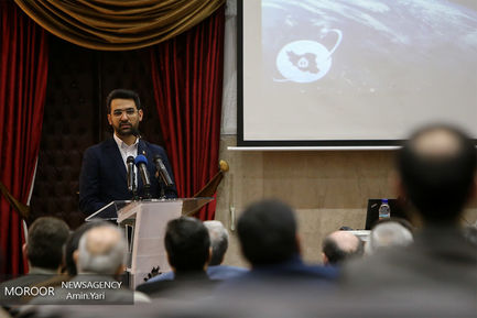 اولین همایش ملی فناوری فضایی