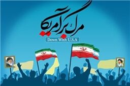 پخش آهنگ «مرگ بر آمریکا» حامد زمانی در برخی از مسیرهای راهپیمایی روز جهانی قدس