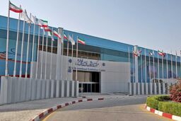نمایشگاه کیش اینوکس امروز آغاز به کار می کند