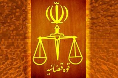 پرونده قضایی دادستانی تهران برای بازیگر هتاک
