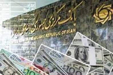 افت قیمت دلار و افزایش یورو و پوند بانکی