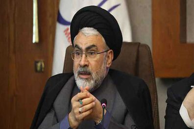 پیام مدیرعامل ملل بمناسبت ولادت امام حسن عسکری(ع)