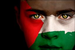 یونان کشور فلسطین را به رسمیت بشناسد
