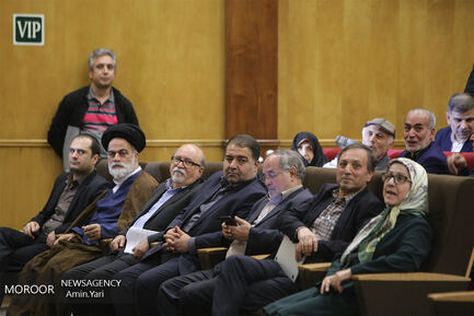 کنگره مجمع نمایندگان ادوار مجلس شورای اسلامی