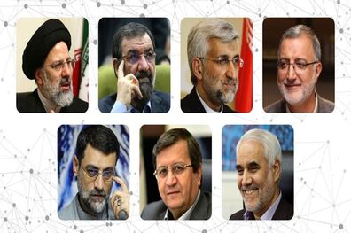 لیست پخش برنامه‌های انتخاباتی کاندیداها در شبکه های استانی +جدول پخش