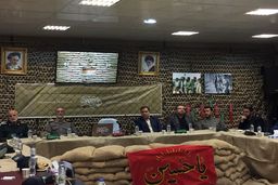 برگزاری آیین آغاز به کار بخش دفاع مقدس پایگاه اطلاع رسانی رهبر انقلاب