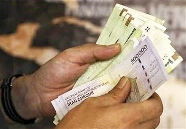 واریز حقوق اسفند ماه بازنشستگان لشکری