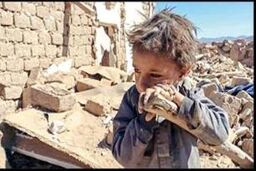 سازمان ملل: 18.2 میلیون نفر در یمن به طور فوری به غذا احتیاج دارند